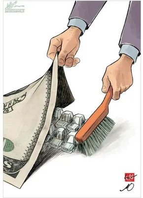 عکس/ فروش ساعت مچی ۱۲۰ میلیونی در یک فروشگاه اینترنتی!