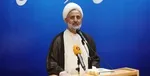نوبخت و همتی فردا به مجلس گزارش می‌دهند