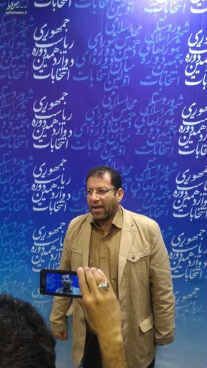 عکس| ثبت نام سه مرد عرب همزمان با احمدی‎نژاد و یارانش