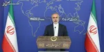کنعانی: ارسال کمکهای انسان دوستانه به غزه در اولویت ایران است/ایران برای بازگشت همه طرف‌ها به برجام آماده است