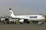 اسلامی:بلیت پرواز اربعین امسال فروخته نمی‌شود