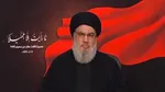 اعترافات جاسوس موساد؛ مشخصات ۳ عضو اطلاعات سپاه و مهندسان مرکز تحقیقاتی و زیرساخت‌ها و اماکن نظامی را به اسرائیل دادم