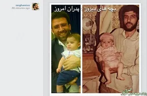 فیلم/ پیشنهاد عجیب ضرغامی برای فرودگاه‌های کشور!