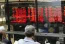مرحله دوم سود سهام عدالت احتمالا در آذر ۱۴۰۴