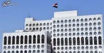 خطیب زاده هتک حرمت قرآن را محکوم کرد