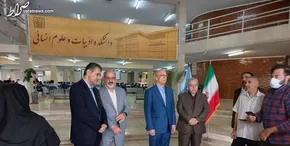 فیلم / نسل جدید ابزار‌های تقلب یاب برای کنکور!