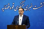 تصاویر/ یکصد و بیست و چهارمین نشست خبری سخنگوی قوه قضاییه