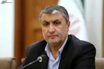 وزارت دفاع: ۳ پرنده مهاجم توسط پدافند منفجر شد