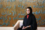 بهترین روستاهای گردشگری سال ۲۰۲۱ معرفی شدند