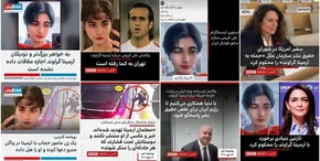 آرمیتا در کنار دختر شهید تهرانی مقدم +عکس