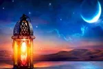 امکان رویت هلال ماه رمضان ۱۴۴۴ در شامگاه دوم فروردین با چشم غیر مسلح