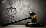 ۴۴۶ زندانی به مناسبت عید مبعث آزاد می‌شوند