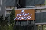 ضرغامی: فیلترینگ پلتفرم‌های خارجی کمکی به حل مسائل نمی‌کند