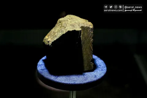 تصاویر | رونمایی از شهاب سنگ سیارکی ایران و خاورمیانه