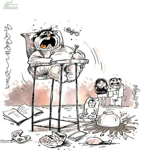 عکس/ اینستاگرام سیاه‌پوش شد