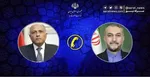 تماس تلفنی وزیران خارجه مصر و قطر درباره آخرین تحولات مذاکرات ایران و آمریکا
