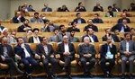 با چقدر پول می‌توانیم بانک بزنیم؟