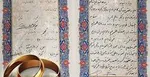 مردم ایران بیشتر در چه سنی ازدواج می‌کنند؟+نمودار
