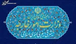 تبادل غیر رسمی پیام‌ها با آمریکایی‌ها در حال انجام است