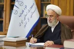 ادعا‌های واهی نتانیاهو درباره اشغال قدس و جنگ علیه ایران