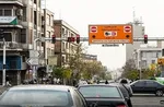 افزایش چشمگیر شکایت از 