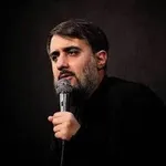 تصویر | واکنش پویانفر به قهرمانی تیم ملی کشتی ایران