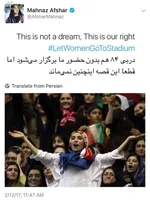 رکورد منفی رحمتی در دربی