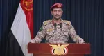 محاصره یمن را پایان دهید تا تنگه باز بماند