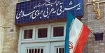 استیضاح حق مجلس است / صحبت‌های ظریف در مورد پولشویی واقعیتی صریح و روشن است