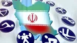 ۱۰ تکواندوکار ایران فردا به دیدار رقبای خود می‌روند