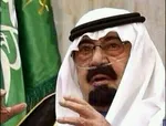 عربستان، عزای‌ عمومی اعلام نکرد