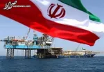 قیمت جهانی نفت نزولی شد