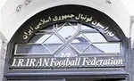 کفاشیان: فقط تاج می‌تواند در همه امور دخالت کند