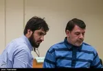 پرونده سرمایه‌گذار 