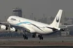 بخش دیگری از آسمان کشور برای پرواز‌ها بازگشایی شد