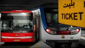 ویدئو | کدام استان‌ها بیشترین زائر را به تهران اعزام کردند؟