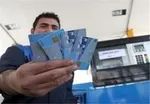 اطلاعیه درباره کارت سوخت المثنی/زمان استفاده از کارت سوخت