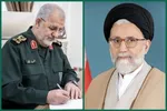 سپاه: یک پهپاه MQ ۱ را ساقط کردیم