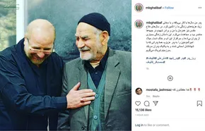 عکس/ واکنش علی غفاریان به کاندیداتوری قالیباف: سرمایه داری در پوسته انقلابیست