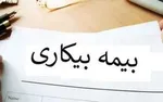 حذف شرکت‌کننده کرونایی «عصر جدید» از گردونه رقابت