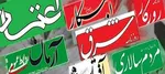 نیک‌روش: دشمن نظام را ناکارآمد جلوه می‌دهد