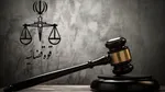 دنیا به‌عینه شاهد شکست مستکبران در برابر قوای مسلح کشور ماست| رسیدگی دقیق و سریع به پرونده‌های مرتبط با امنیت ملی در اولویت است
