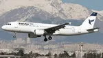 چرا خانه در استانبول ارزان‌تر از تهران است؟
