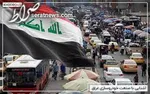 اولین واکنش گردان‌های حزب‌الله به ادعای بازداشت یک تبعه صهیونیستی در عراق