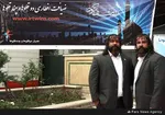 دوقلوهای ۹۰ ساله که باهم مُردند! +عکس