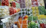 طریقه مصرف چای ماچا برای لاغری و کاهش وزن