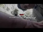 کارمند رقاصِ پست هرمزگان بازداشت شد