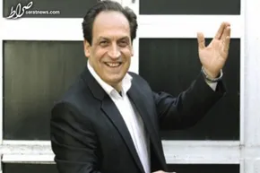 عکس/ دل نوشته مجری جنجالی