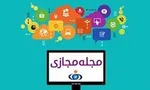 توصیه‌های یک‌ساله‌ رهبر انقلاب به مسئولین نظام