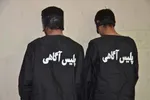 جزئیاتی از قتل سروش ستوده در خیابان ولنجک + تصاویر